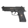 Пистолет пневматический ARKON B92 / Аркон Б92 PG-B92