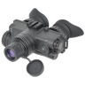 Очки ночного видения ARKON NVD G3G NVDG3G